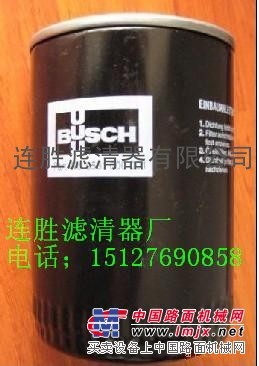 供应德国普旭真空泵油过滤器0531000001