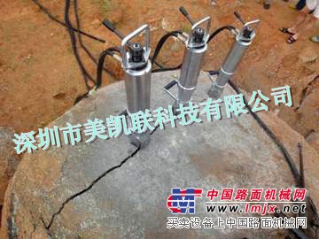 岩石混凝土克星分裂机