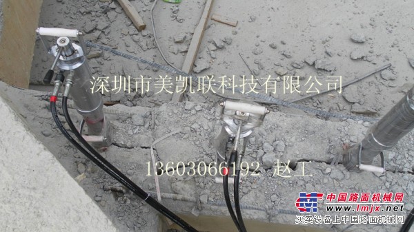 供应静态爆破设备分裂机