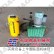 供應優質電動液壓切排機-寶島機械專業生產和銷售