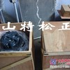小松220-8行走马达，行走减速机0537-3281953