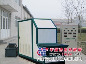 供应高品质德国CFF颗粒纤维投料机，进口优质投料机