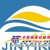 深圳市金益柯科技有限公司称重传感器事业部