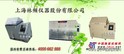  盐雾试验标准有哪些？