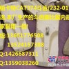 供应卡特彼勒CAT374(232-0173)斗齿,齿尖,牙齿