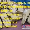 供应卡特CAT374挖掘机斗齿,CAT374挖掘机斗齿