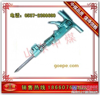 供应B47破碎机，B47破碎镐供应破碎机 破碎机型号 