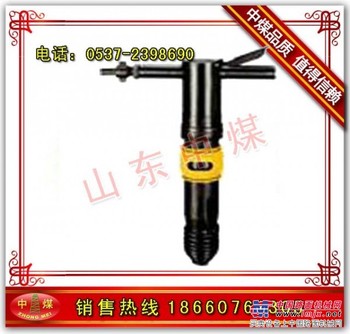 供应气镐G10  G10破碎镐 供应破碎机 破碎机型号