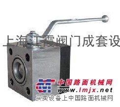 供应集成组合球阀ZYQF