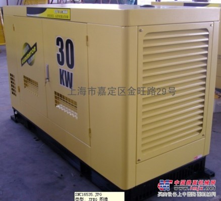 供应24KW柴油发电机/24千瓦静音柴油发电机