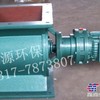 供应YJD型方口法兰卸料器|卸灰阀|关风机畅销全国-海源除尘