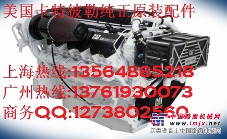 卡特CAT374挖掘机配件,卡特彼勒CAT385挖掘机配件