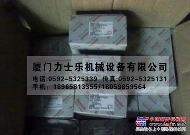 供应R165331220