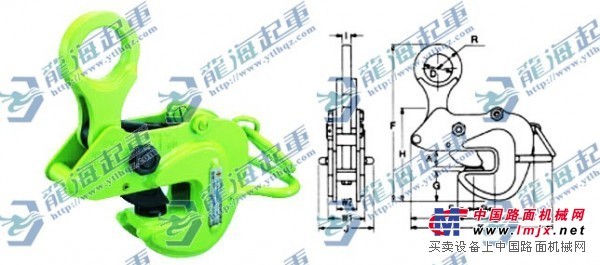鷹牌AMS型鋼板起重鉗質(zhì)量保障龍海起重林女士介紹