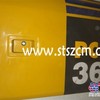 小松300-7发动机护罩，驾驶室门，侧门，边门，小松配件
