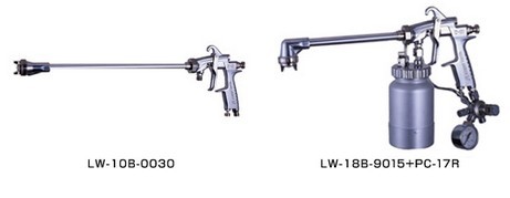 日本巖田LW長管彎頭系列噴槍