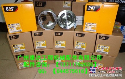 供应卡特C9发动机四配套324-7380、197-9392