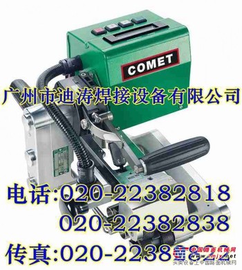 供应LEISTER瑞士土工膜爬行焊接机COMET