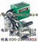 供应LEISTER瑞士土工膜爬行焊接机COMET