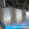 供应铸铁划线平台 测量划线工作平台 划线钳工平台