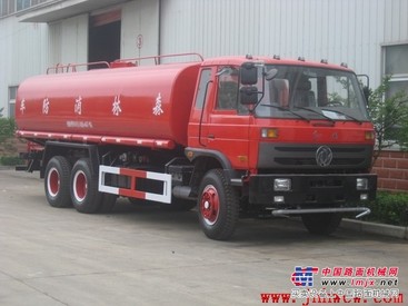 供应东风后八轮森林消防车，东风森林消防车，消防车厂家