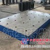 供应铸铁检验平台 精密划线检验平台 实验检验工作平台