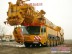 130吨 200吨 吊车租赁出租公司 新乡凤泉吊装厂