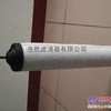 供应现货971431120莱宝真空泵油雾过滤器