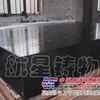 供应大理石平台 泊头大理石平台 精密检测大理石平台