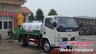 供应东风3吨绿化喷洒车