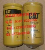 供应卡特柴油滤清器1P-2299