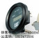 挖掘机油门拉线，挖掘机喇叭按钮，挖掘机继电器