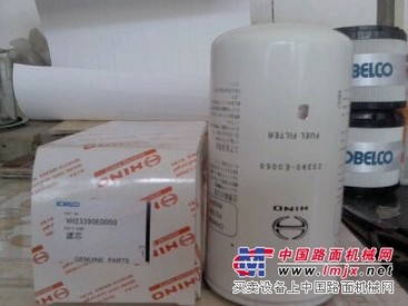 一鸣供应神钢VHS156072190 23390-E0020