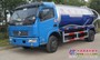 供应吸污车 吸粪车 厂家专业制造 质量 值得信赖