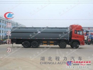 供应液化气体运输车 厂家直销 化工车 质量