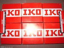 供应原装进口轴承 iko 7240b 