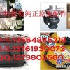 供应卡特CAT312挖掘机配件,卡特彼勒CAT360挖机配件