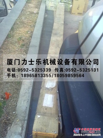 供应R160570436