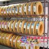 5折！现货供应韩泰轮胎、韩泰卡客车轮胎、工程轮胎