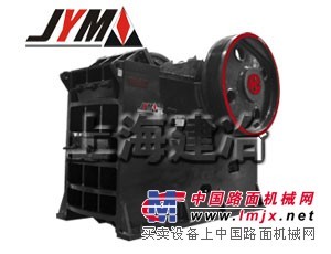 磷礦石顎式破碎機  山東破碎機 www.shjyzg.com