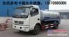供应东风8吨多利卡洒水车（6吨8吨洒水车）