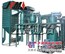 大理石磨粉机，www.shanghaimofenji.com