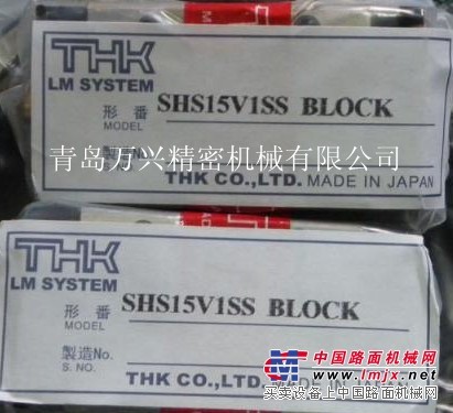 兰州THK SHS15C SHS15LC SHS15V导轨