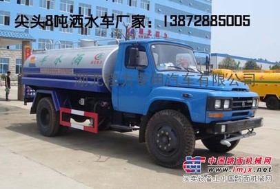 供应销量的洒水车厂家质量的洒水车厂家