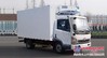 供应冷藏车 程力威厂家直销 冷藏车专业制造 您值得信赖