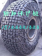 輪式裝載機輪胎保護鏈，大方節加密輪胎保護鏈