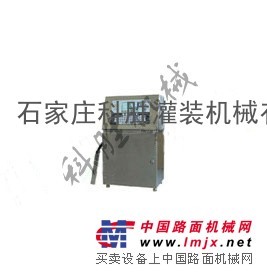 供应河北廊坊v80 喷码机