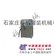 供应河北廊坊v80 喷码机