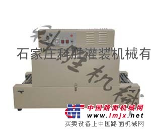 供应河北廊坊4035收缩机
