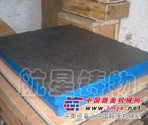 供应铸铁平板 机床铸铁平板 设备铸铁平板 刮研铸铁平板